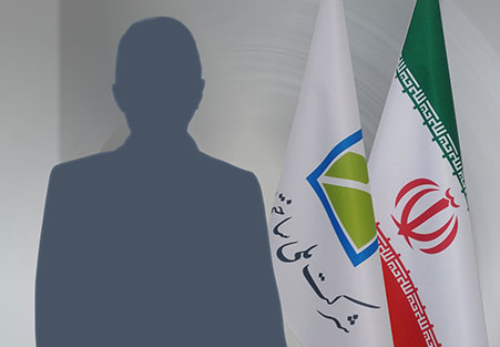 آقای دکتر سید جعفر هاشمی آقای دکتر سید جعفر هاشمی