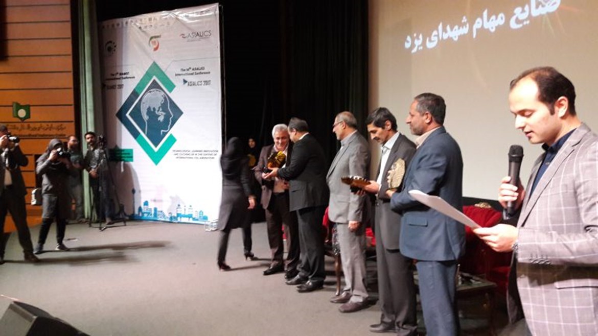 موفقیت ملی ساختمان در پنجمین دوره جایزه ملی مدیریت فناوری و نوآوری