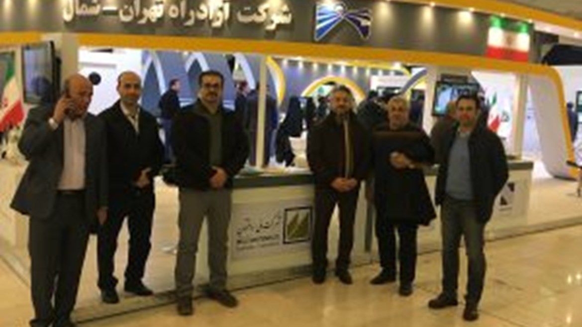 حضور درچهارمین نمایشگاه حمل و نقل و صنایع وابسته