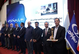 افتخاری دیگر برای شرکت ملی ساختمان؛ مدیرعامل شرکت موفق به دریافت تندیس و ارزشنامه «مدیران جهادی» شد