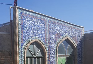 بازسازی و مرمت مدرسه ابتدایی پسرانه شهید نصرت الله موسوی شهرستان پاکدشت در استان تهران