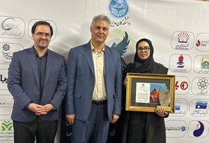 کسب رتبه ارزشمند 3 C در جایزه ملی ۳۴۰۰۰ منابع انسانی توسط شرکت ملی ساختمان