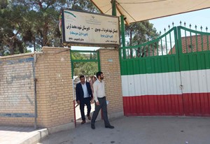 بازسازی سرویس بهداشتی و موتورخانه دبیرستان دخترانه شهدای فرون آباد