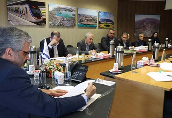 برگزاری جلسه مجمع عمومی عادی شرکت ملی ساختمان